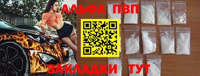 мдма Нягань
