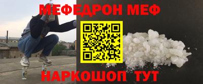 Альфа ПВП Обнинск