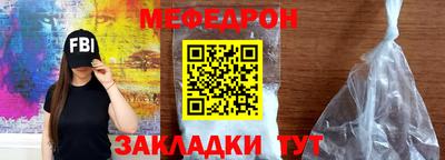 кокаин колумбия Обь