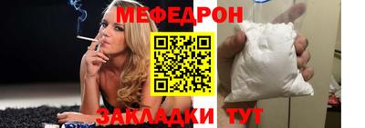 кокаин колумбия Обь