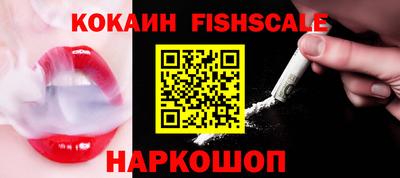 Альфа ПВП Обнинск