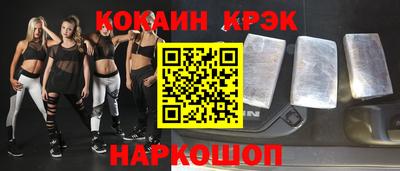 хмурый Партизанск