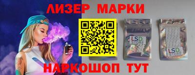 мдма Нягань