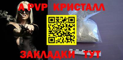 кокаин колумбия Обь