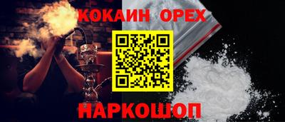 мдма Нягань