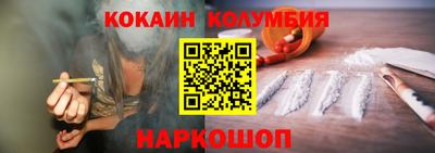 хмурый Партизанск