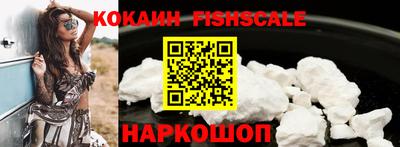 хмурый Партизанск