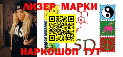 мдма Нягань