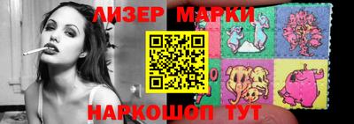 кокаин колумбия Обь