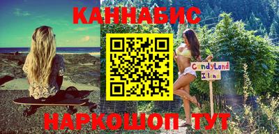 хмурый Партизанск
