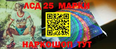 Альфа ПВП Обнинск