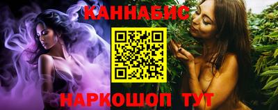 Альфа ПВП Обнинск