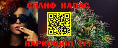 кокаин колумбия Обь