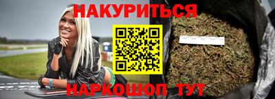 дмт Пенза