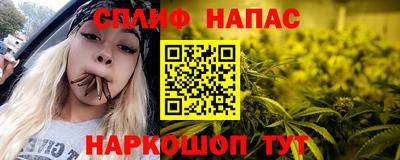 мдма Нягань