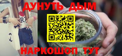 Альфа ПВП Обнинск