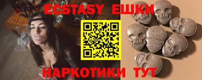 дмт Пенза