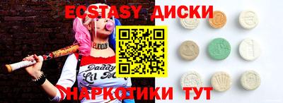 кокаин колумбия Обь