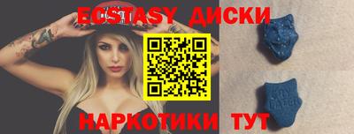 кокаин колумбия Обь
