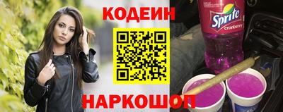 Альфа ПВП Обнинск