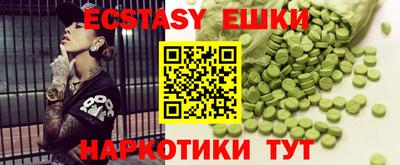 хмурый Партизанск