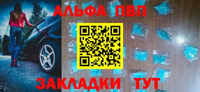 кокаин колумбия Обь