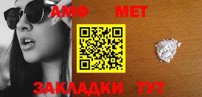 мдма Нягань