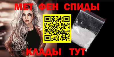 мдма Нягань