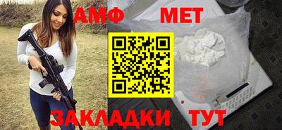кокаин колумбия Обь