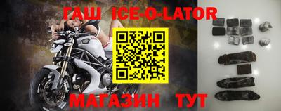 дмт Пенза