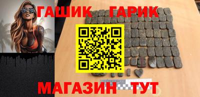 кокаин колумбия Обь